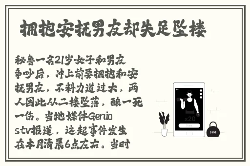 亚洲Aⅴ无码专区在线电影